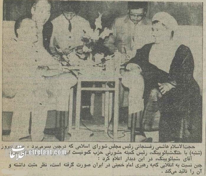 هاشمی رفسنجانی: آتش‌بس سطحی مشکل منطقه را حل نمی‌کند