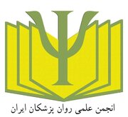 انجمن روانپزشکان ایران خطاب به مسئولان: از همبستگی مردم استفاده کنید