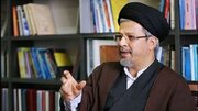 ببینید | حجت الاسلام عاملی: ۲۳ خرداد آغاز شکل‌گیری سرمایه اجتماعی ایران است