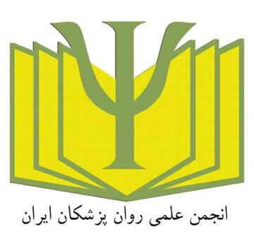 انجمن روانپزشکان ایران خطاب به مسئولان: از همبستگی مردم استفاده کنید
