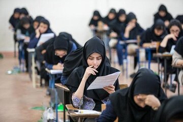 فرصت مجدد برای ثبتنام جذب دانشجو معلم