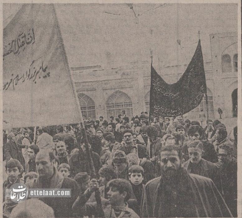 گزارشهای خواندنی و عکسهای دیدنی از عاشورای ۱۳۵۴