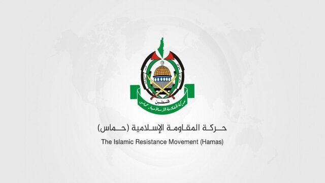 خبر آنلاین