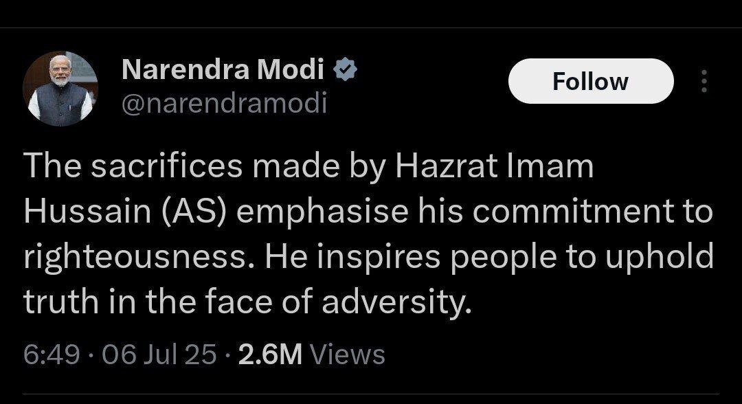 نخست وزیر هند: فداکاری امام حسین (ع) الهامبخش انسانها در دفاع از حقیقت بود