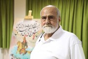 تعزیه‌خوان پیشکسوت درگذشت