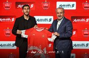 جدایی یک پرسپولیسی قطعی شد