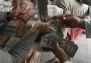 جریمه سنگین یک صرافی متخلف به اتهام معاملات صوری ارز