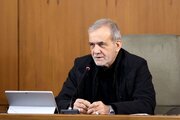 الرئيس بزشكيان : العودة الى المفاوضات شريطة الثقة في عملية الحوار