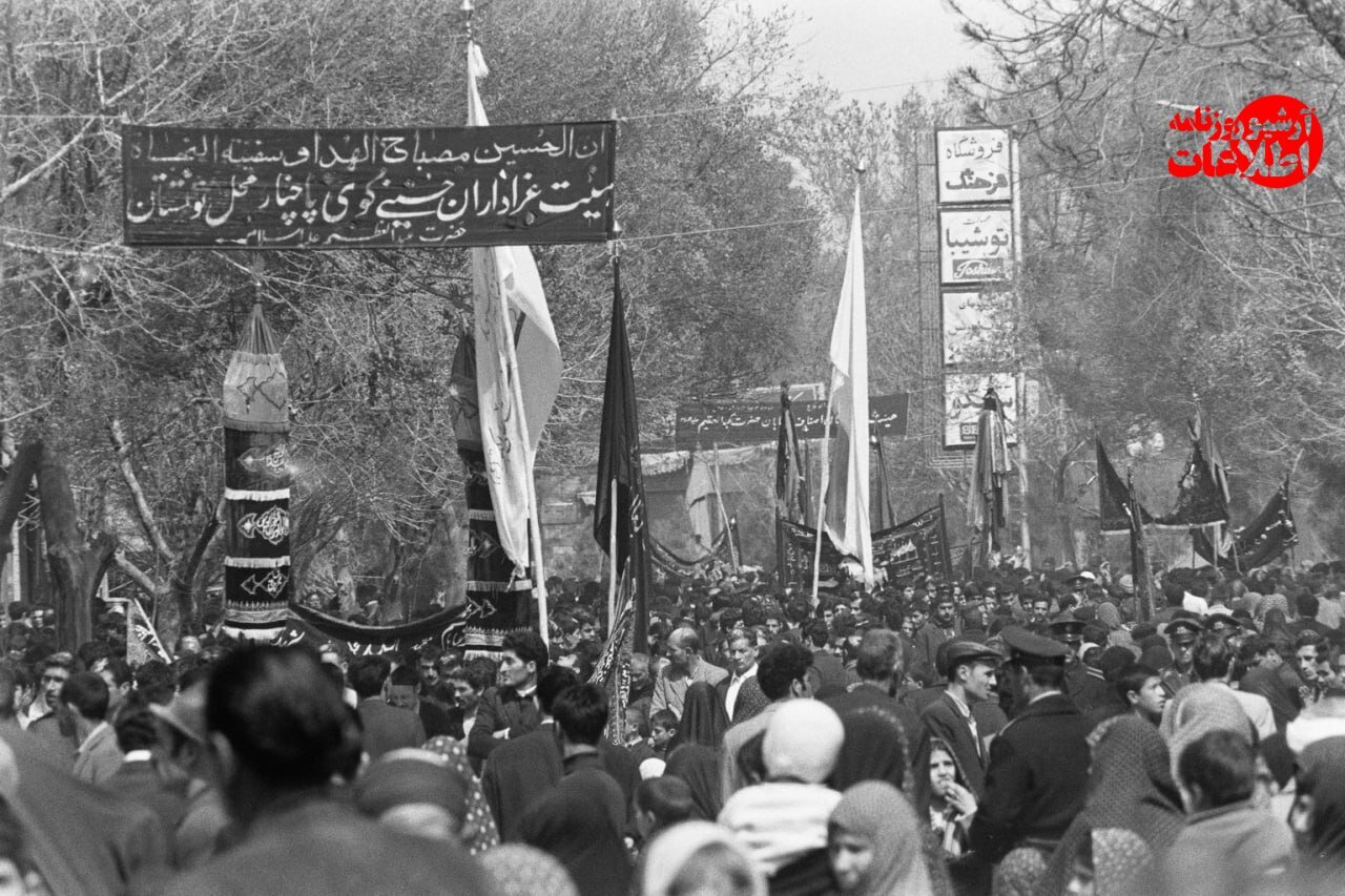 عکس‌هایی از عزاداری عاشورا در پاچنار تهران، سال ۱۳۴۸