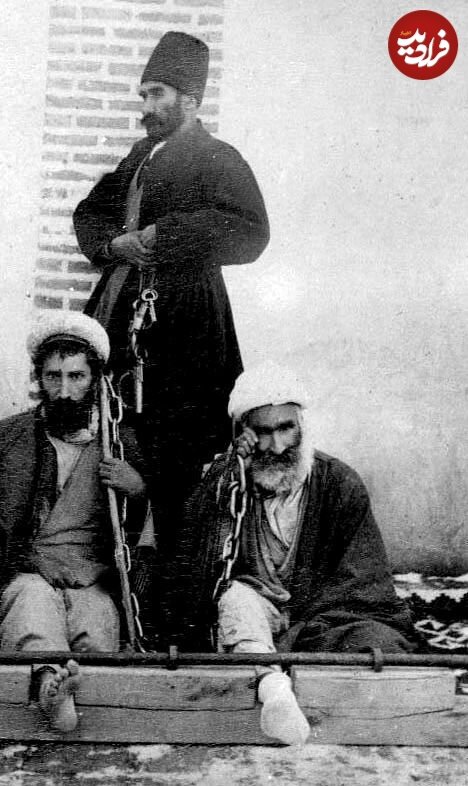 عکس/ قاتل ناصرالدین‌شاه در زندان، ۱۲۷۵ خورشیدی