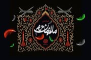 «ملازمان حرم» با روایت جنگ ۱۲ روزه باز می‌گردد