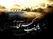 در مجلس شوم ابن‌زیاد چه گذشت؟ فداکاری زینب کبری(س) برای نجات جان امام سجاد(ع)