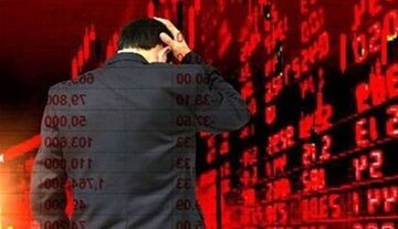 پیش بینی بازار سرمایه فردا 18 تیر 1404/ بورس دوباره ریزش میکند؟