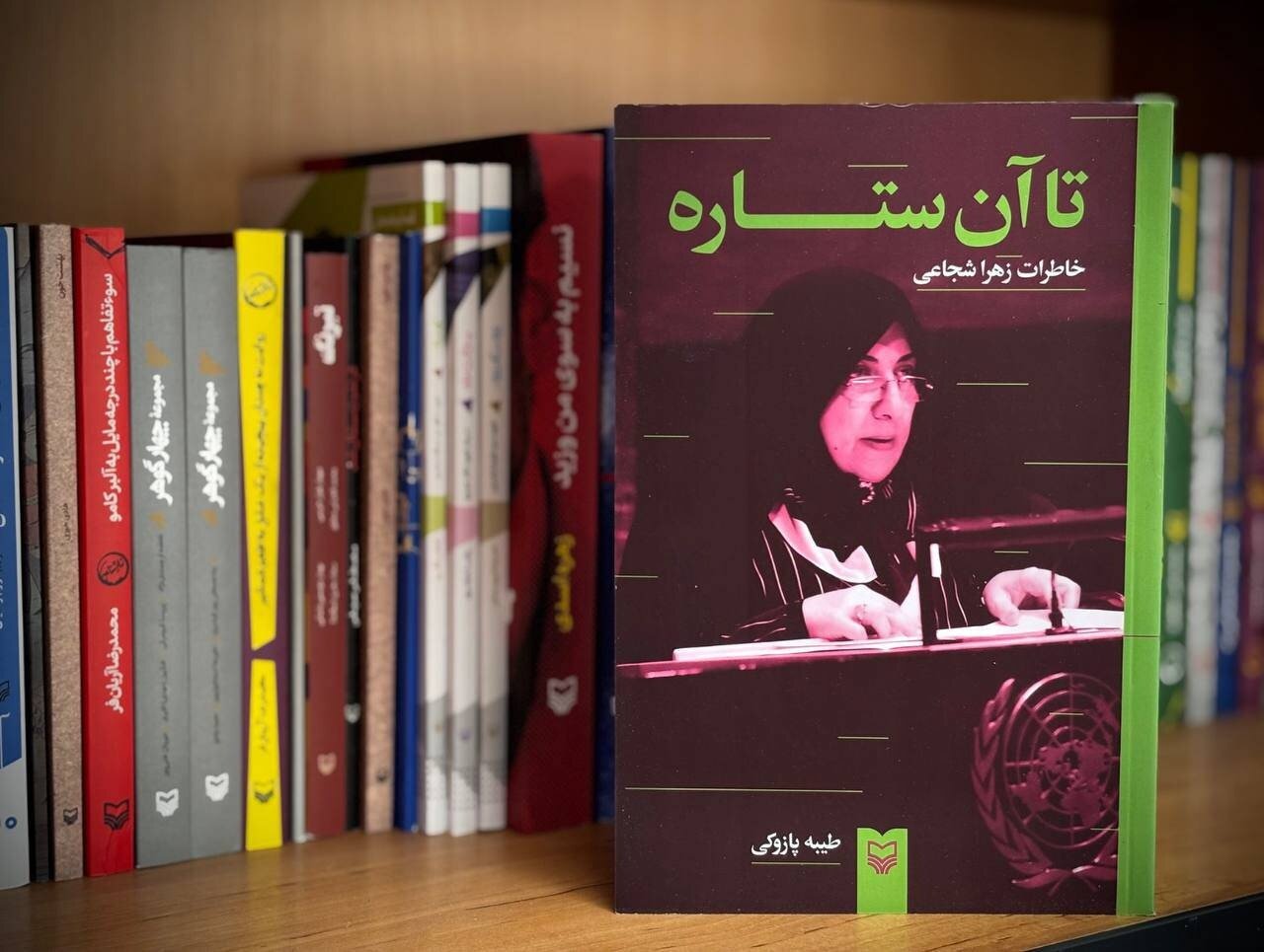 فکر میکردم زمینه جنگ را چیدهاند تا دوباره دستنشاندههای شاه روی کار بیایند