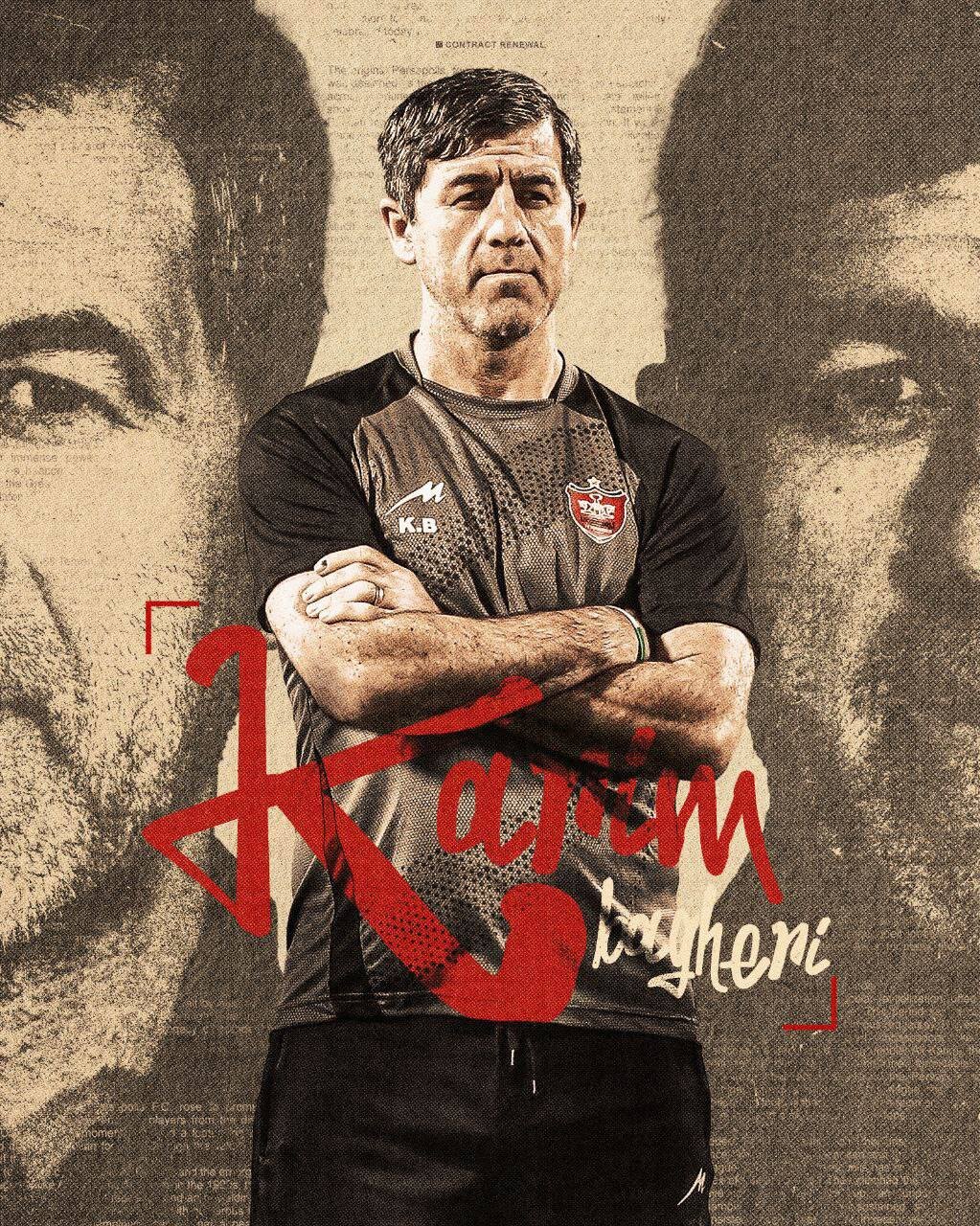 عکس | کریم باقری با پرسپولیس تمدید کرد