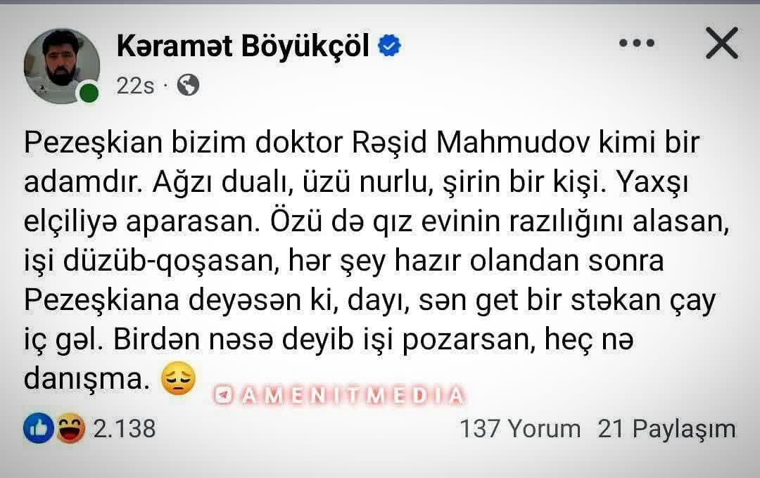طعنه رسایی به مصاحبه پزشکیان با بازنشر توییت یک فعال رسانهای خارجی/ پزشکیان خوشزبان و مهربان است، اما فقط به درد مراسم خواستگاری میخورد