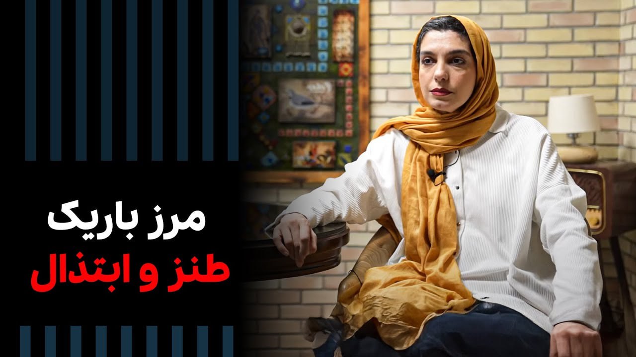 یوتیوب خبرآنلاین