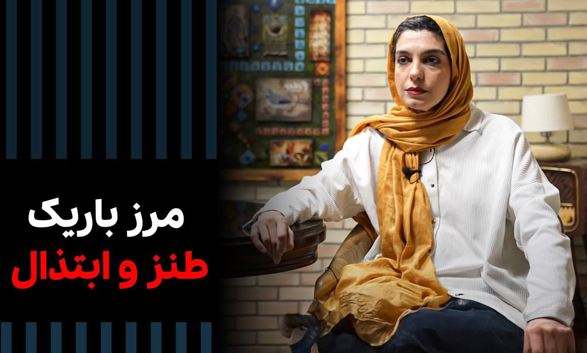 یوتیوب خبرآنلاین