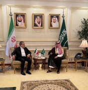 دیدار عراقچی با فیصل بن فرحان با محوریت جنگ‌افروزی اسرائیل در منطقه