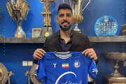 ببینید | رونمایی سینماتیک باشگاه استقلال از خرید جدیدش!