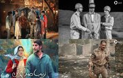 اقتباس؛ راهی برای زنده نگه‌داشتن حافظه جمعی در قاب سینما