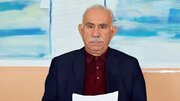 پیام تاریخی اوجالان پس از چهار دهه؛مبارزه مسلحانه با ترکیه پایان یافته است