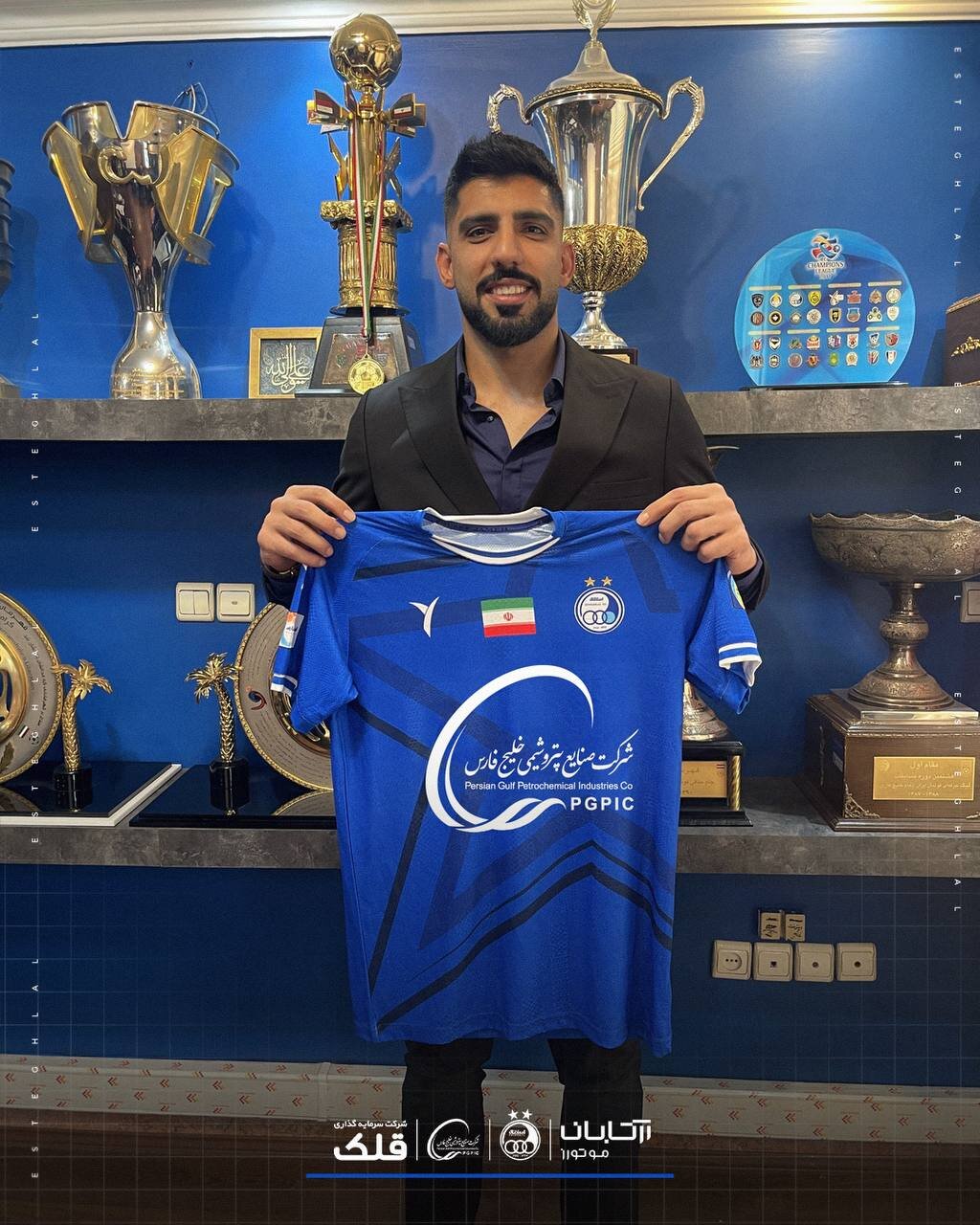 عکس| از خرید جدید استقلال رونمایی شد