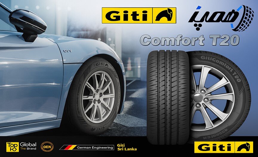 راهنمای خرید لاستیک خارجی پژو پارس؛ قسطی با ضمانت و ارسال رایگان