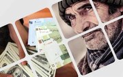 خبر مهم صندوق بازنشستگی برای بازنشستگان/ واریزی ۵۰.۰۰۰.۰۰۰ تومانی در راه است