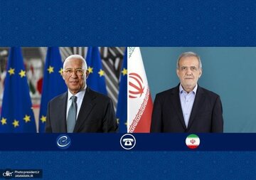 گفتوگوی تلفنی پزشکیان با رئیس شورای اروپا / پزشکیان: ادامه همکاری با آژانس مشروط به اصلاح رفتارهای دوگانه در قبال پرونده هستهای ایران است