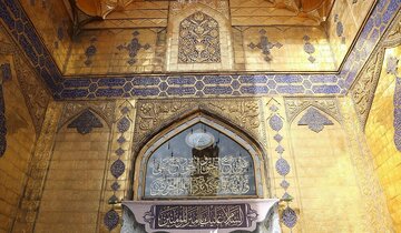 دیگر کاری به طلاهای ضریح حضرت نداشته باش
