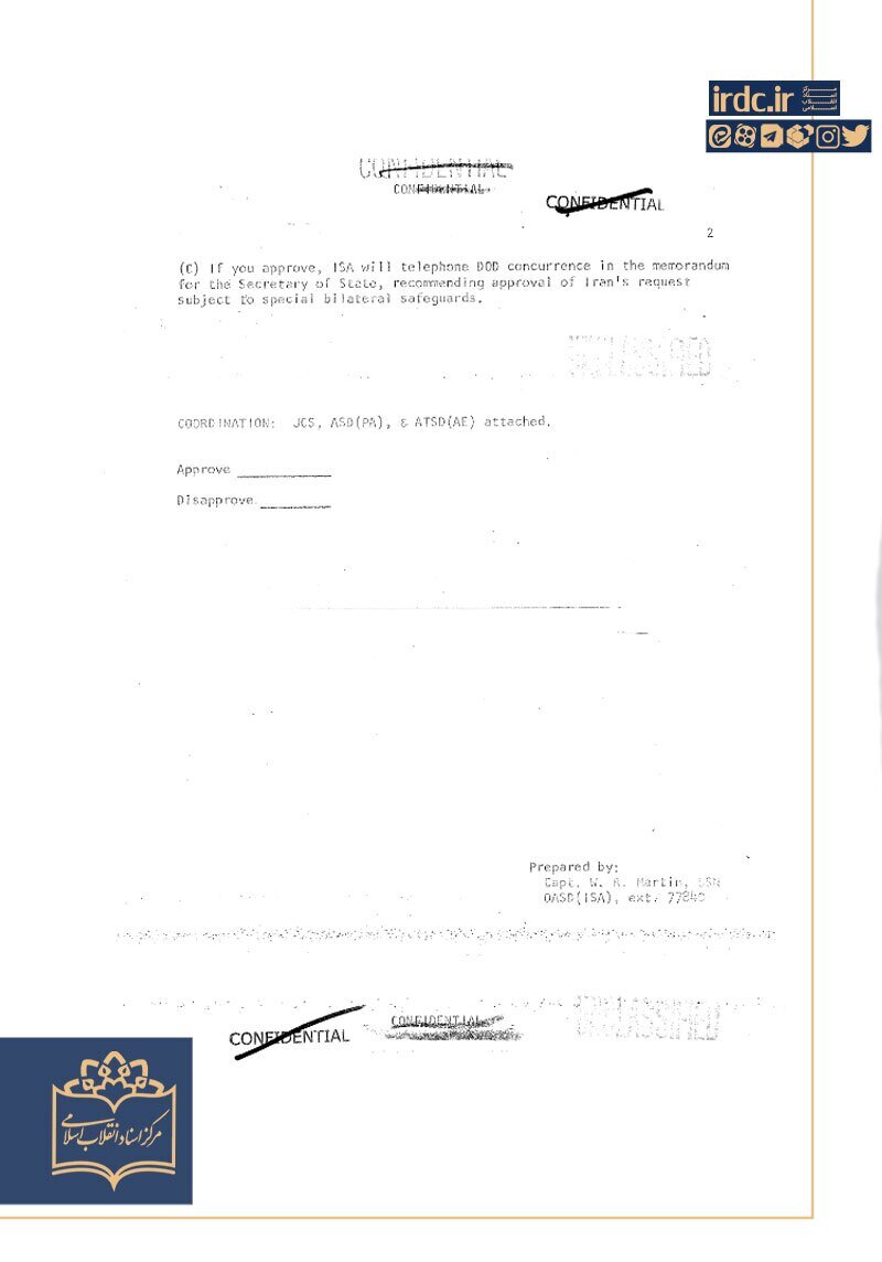 اسناد نگرانی عمیق آمریکا از بلندپروازیهای هستهای شاه