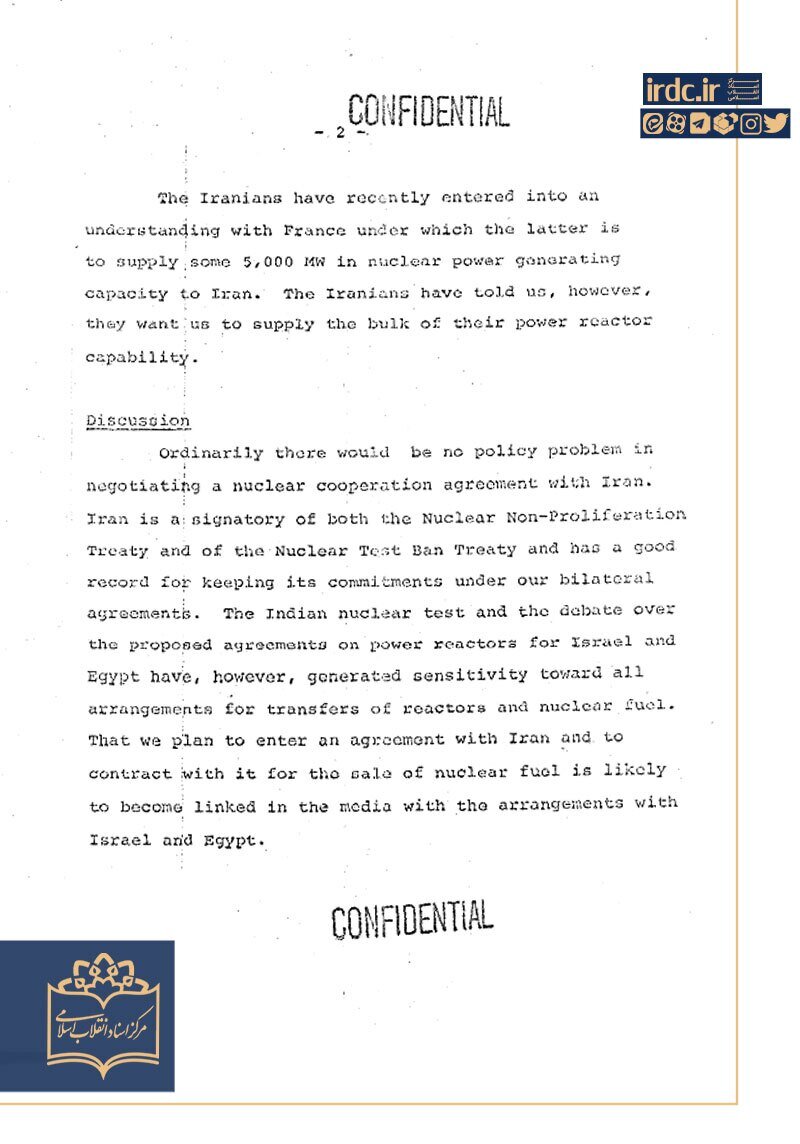 اسناد نگرانی عمیق آمریکا از بلندپروازیهای هستهای شاه