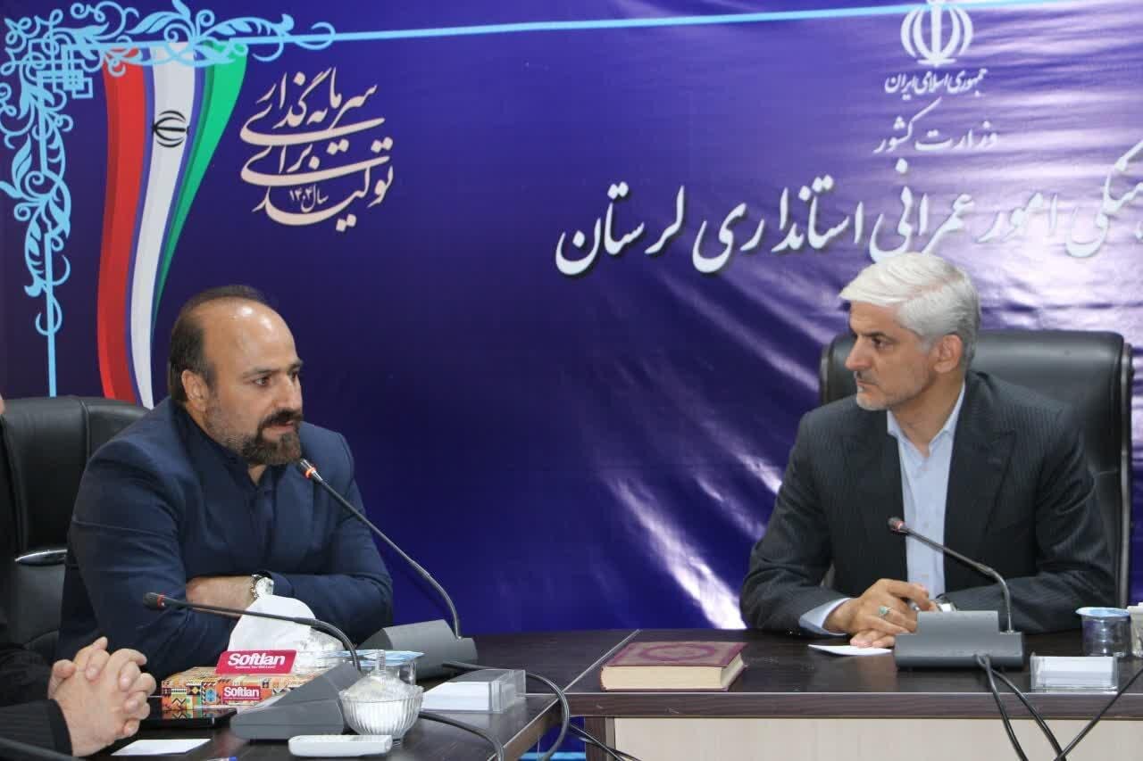 دو پل جدید در خرم آباد احداث می شود