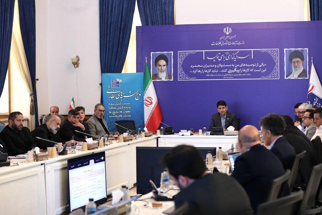 ستار هاشمی: «پیام» باید الگوی ملی شود / «ایران دیجیتال»، ستون تحول دیجیتال در کشور ستار هاشمی: «پیام» باید الگوی ملی شود / معاونت نوآوری، پیشران «ایران دیجیتال»