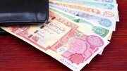 خبر مهم بانک مرکزی برای زائران اربعین/ از این تاریخ می‌توانید ارز اربعین خود را تهیه کنید