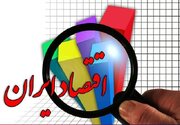رشد پساجنگ الزاماً در ایران تکرار نمی‌شود/ خوش چهره: دولت باید نرخ اجاره مسکن  را اصلاح کند