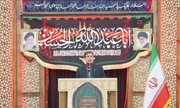 تأمین اجتماعی فارس در مسیر تحول و خدمت