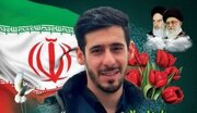 ببینید |  روایت عاشقانه همسر شهید مصطفی غریب