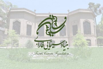 فراخوانی برای ساخت فیلم با موضوع «جنگ تحمیلی 12 روزه»