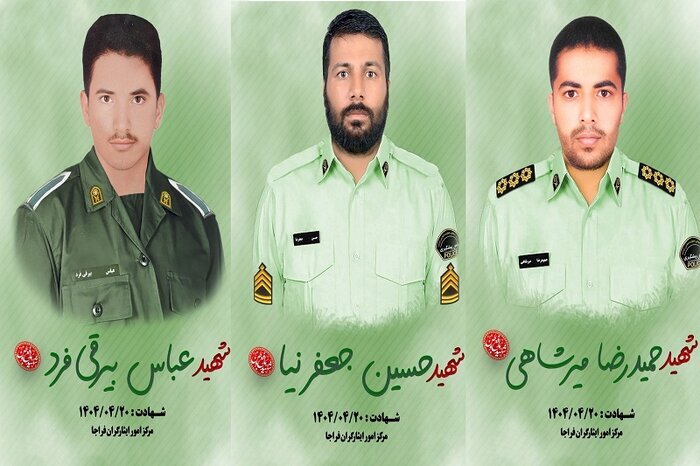 شهادت ٣ نفر از مجروحان حادثه تروریستی چابهار/ اسامی