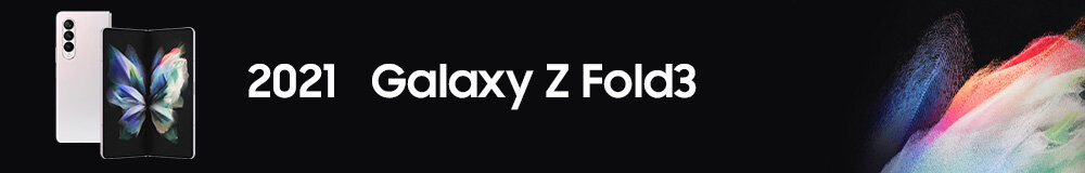 سامسونگ مرزهای طراحی را جابهجا کرد / «گلکسی زدفولد» باریکتر از همیشه/ عکس