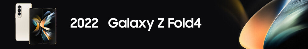 سامسونگ مرزهای طراحی را جابهجا کرد / «گلکسی زدفولد» باریکتر از همیشه/ عکس