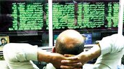 گزارش بازار سرمایه امروز ۲۲ تیر ۱۴۰۴/ بورس افزایشی شد