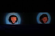 نمایش «کُهته» به تئاترشهر می‌رود