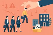 تعدیل گسترده نیرو در بانک‌ها به دلیل هوش مصنوعی