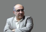 دره خرم آباد، تاریخی که دوباره قصه ایران را جهانی کرد