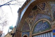 مسجد کاظمیه؛ از بناهای عهد ناصری در تهران