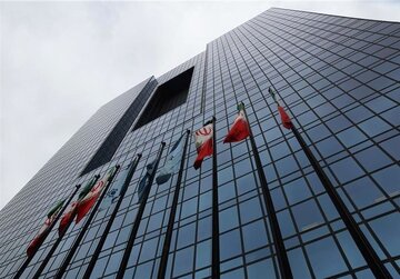 اطلاعیه مهم بانک مرکزی درباره تراکنشهای سامانههای پایا، ساتنا و پل / سقف مجاز تراکنش اعلام شد