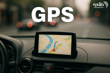 اختلال GPS در خودروها / مشکل گریبان‌گیر خودروهای جدید